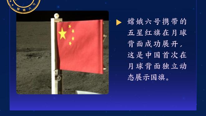 Woj：步行者一直是西卡首选目的地 哈利伯顿一直在与他保持交流